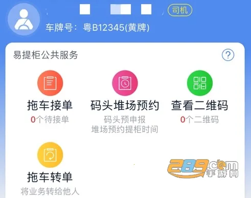 �����(��װ���������)