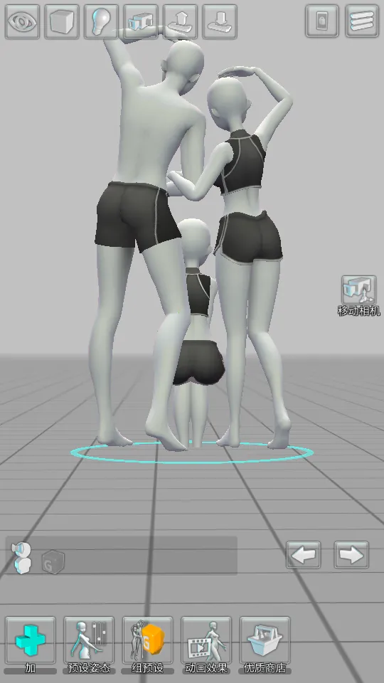 �׻����(��ά���ｨģ����)v1.0.9 ��׿��