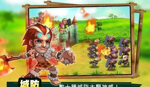 �������������ֻ���v1.9 �ֻ���