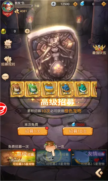 �������������ֻ���v1.9 �ֻ���