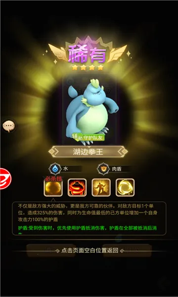 �������������ֻ���v1.9 �ֻ���