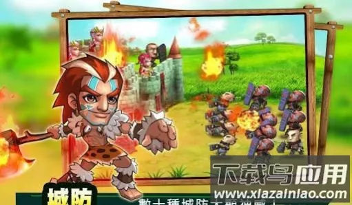 �������������ֻ���