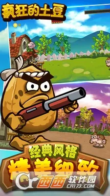 ����������׿���ֻ���