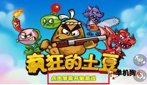 ����������׿���ֻ���