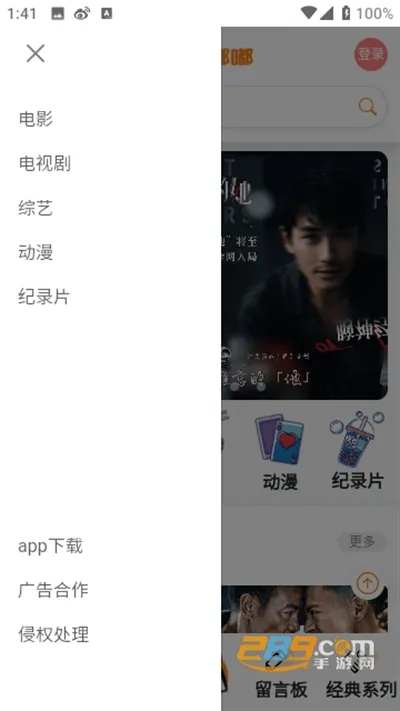 ��Ӱ��(���׷������)