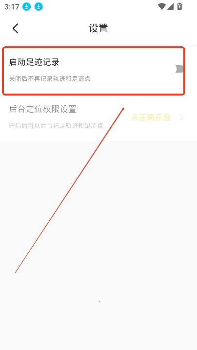 �㼣2026�ٷ�����