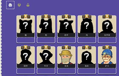 幸运市长(城市建设游戏) 幸运市长(城市建设游戏)