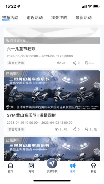 motor(������������)