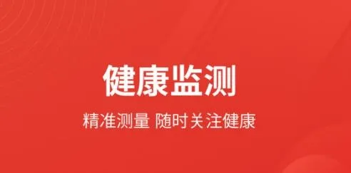 安源宝安卓版手机版 安源宝安卓版手机版