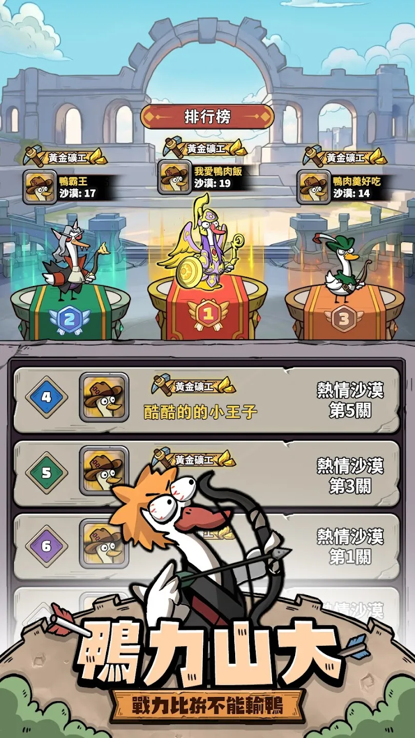 �e�Ʒ�Ѽ��׿���ֻ���v6.8.9 �ٷ�����