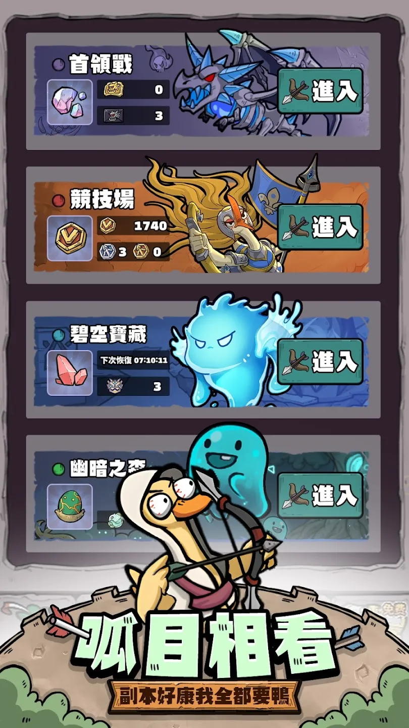 �e�Ʒ�Ѽ��׿���ֻ���v6.8.9 �ٷ�����