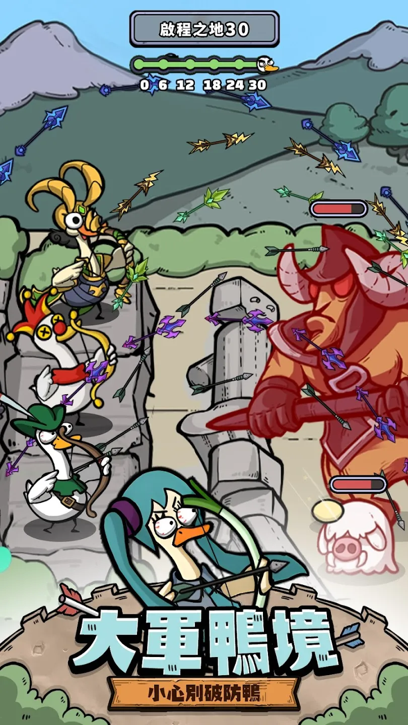 �e�Ʒ�Ѽ��׿���ֻ���v6.8.9 �ٷ�����