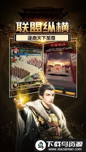 ����С����2026�ٷ�����v1.7.01 �ٷ�����