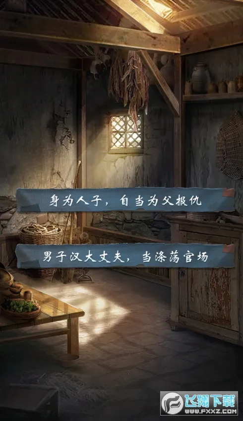 ����С����2026�ٷ�����v1.7.01 �ٷ�����