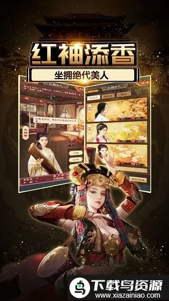 ����С����2026�ٷ�����v1.7.01 �ٷ�����