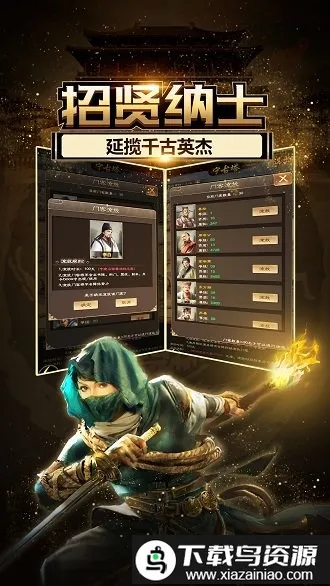 叫我小县令2026官方正版 叫我小县令2026官方正版