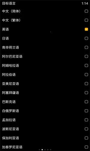 ����С�������ֻ���v0.4.1 �ٷ�����