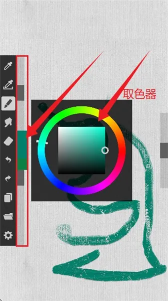 ArtBrushes(���ֻ滭����)