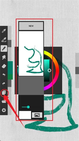 ArtBrushes(���ֻ滭����)