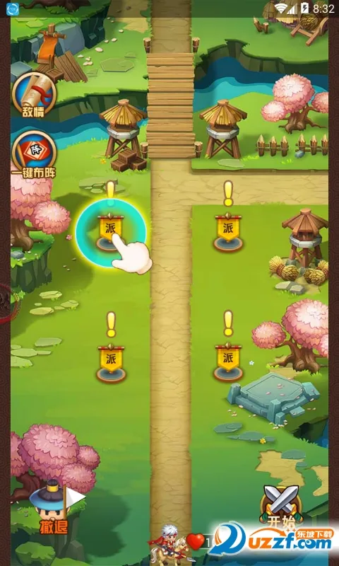 ���²�(����������Ϸ)v1.0.1 ��׿��