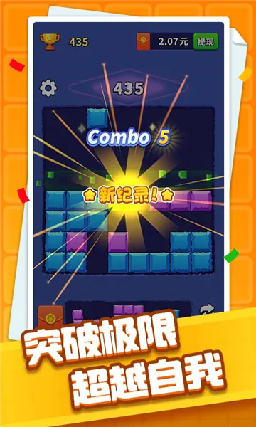 ���鿪����(������������Ϸ)v1.3.3 ��Ѱ�