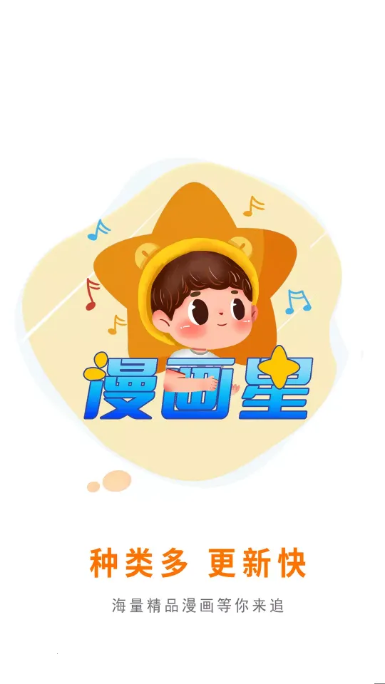 ������2026�ٷ����°汾v1.2 ��Ѱ�