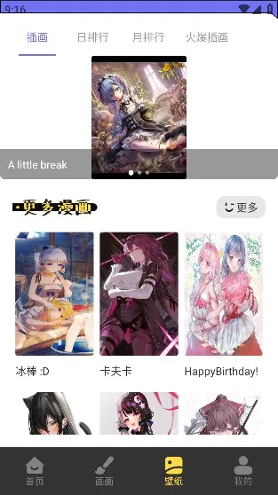 ������2026�ٷ����°汾