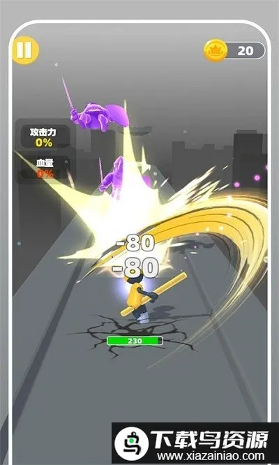 ������ǰ��С��Ϸ(�ܿ�ս����Ϸ)v2.0.3 �ֻ���