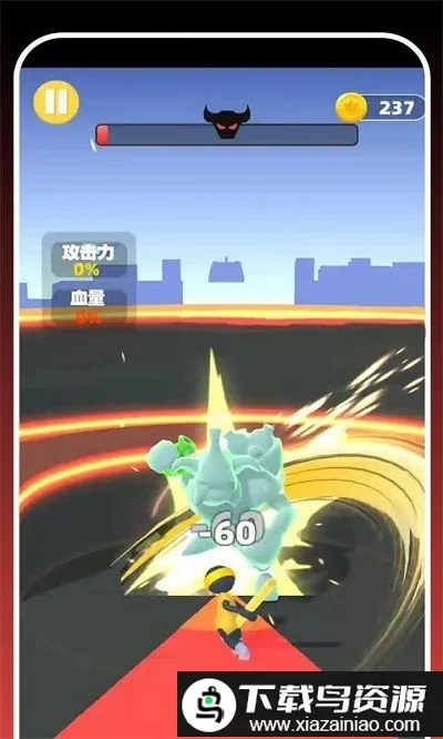 ������ǰ��С��Ϸ(�ܿ�ս����Ϸ)v2.0.3 �ֻ���