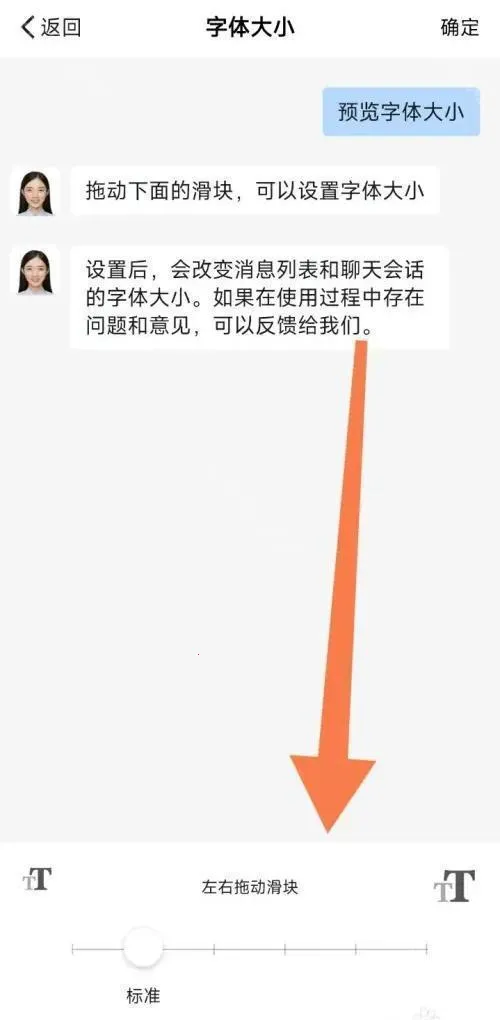 ����ͨ(����칫ƽ̨)