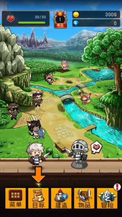 �����Ǵ峤����(��ׯ��Ӫð����Ϸ)v2.0.3 ��׿��