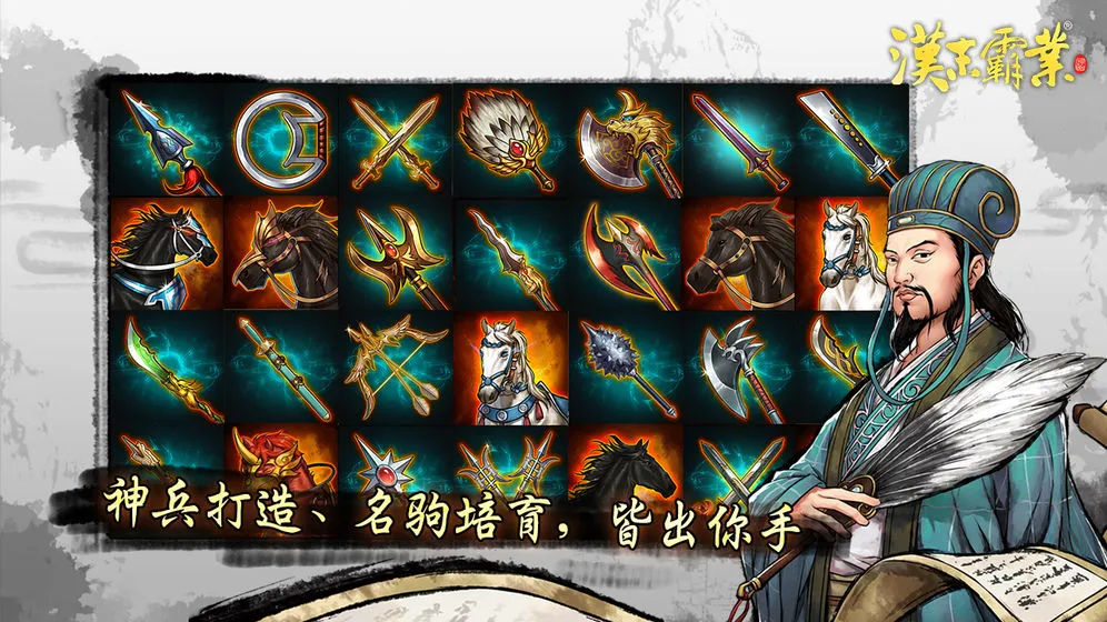 ����־��ĩ��ҵ�����ֻ���vv0.9.3.1888 �ֻ���