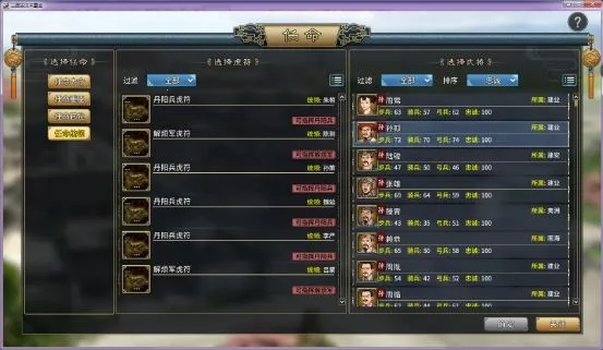 ����־��ĩ��ҵ�����ֻ���