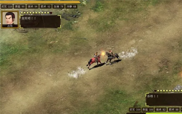 ����־��ĩ��ҵ�����ֻ���