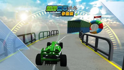 ԽҰ���������������ֻ���v1.0.0 ��Ѱ�