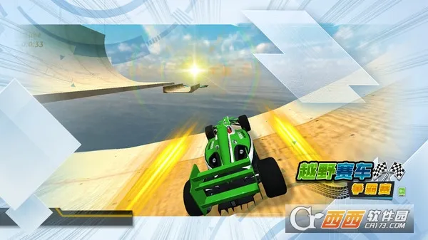 ԽҰ���������������ֻ���v1.0.0 ��Ѱ�