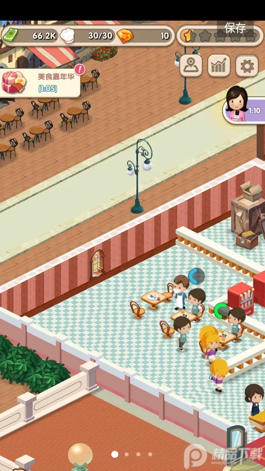 �����ʹ��(������Ӫ��Ϸ)v2.4.0.0 ��Ѱ�