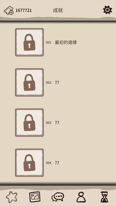 ��������������2026���°汾