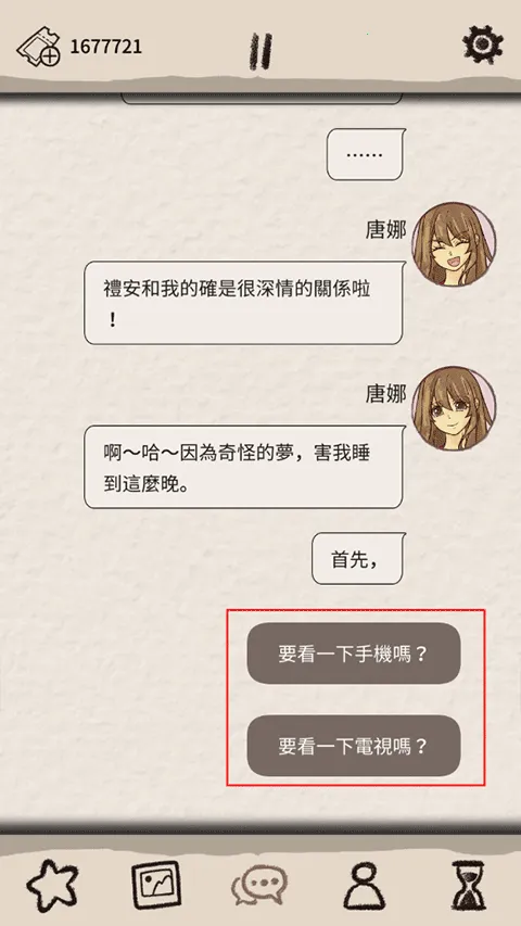 ��������������2026���°汾