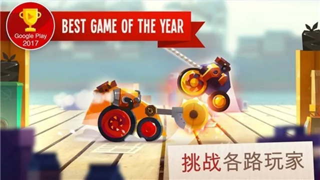 ���Ǵ���ս���ʷ�2026���°汾v3.22 �ٷ�����