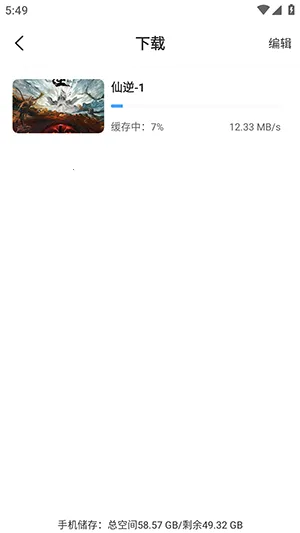 ����������2026�ٷ����°汾