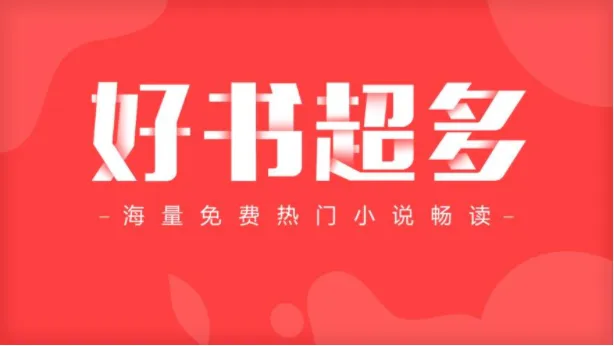 Ħ�����С˵2026���ذ�װ