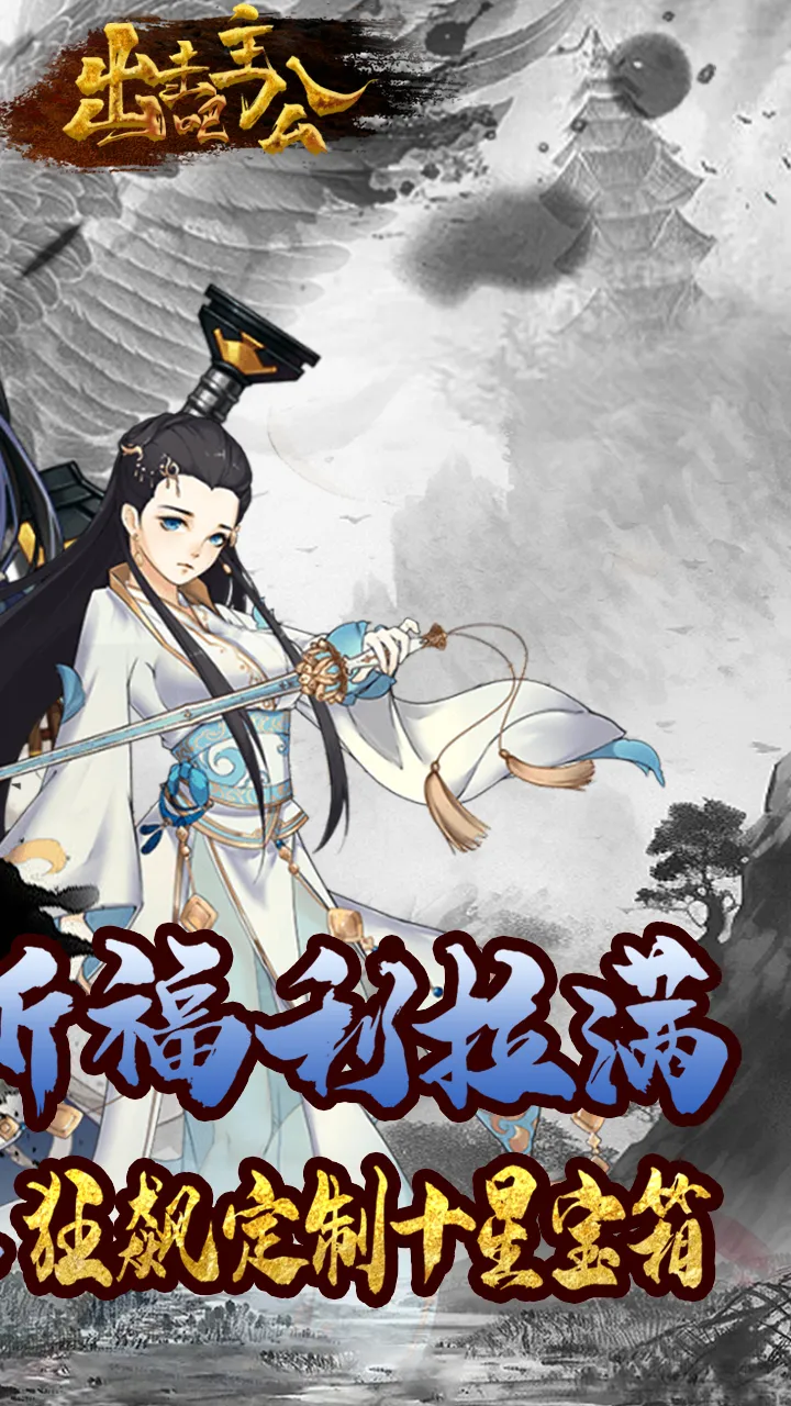 ����������2026���°汾v2.7.1 �ٷ�����