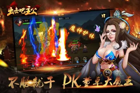 ����������2026���°汾