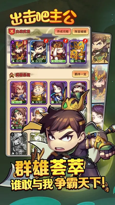 ����������2026���°汾v2.7.1 �ٷ�����