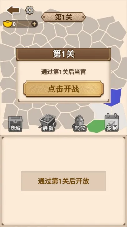 ɳ������ģ����2026�ٷ����°汾v1.0.0 �ٷ�����