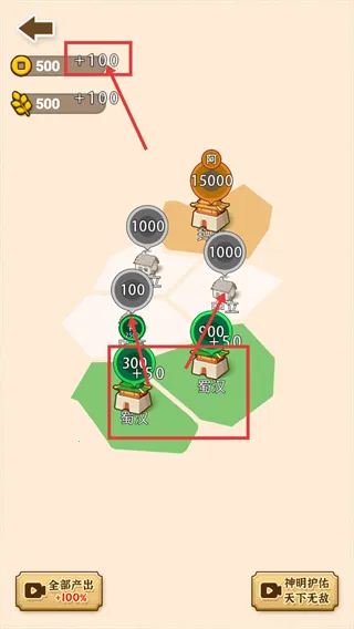 沙场发育模拟器2026官方最新版本 沙场发育模拟器2026官方最新版本