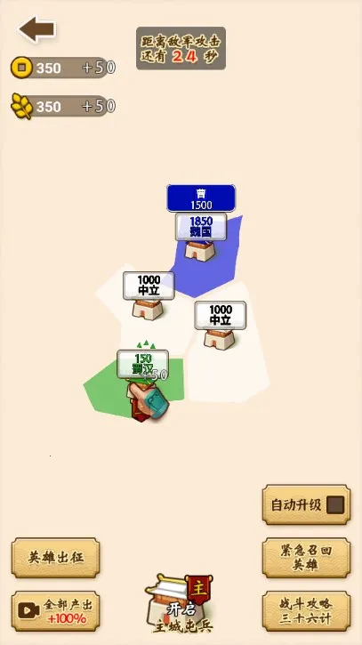 ɳ������ģ����2026�ٷ����°汾v1.0.0 �ٷ�����