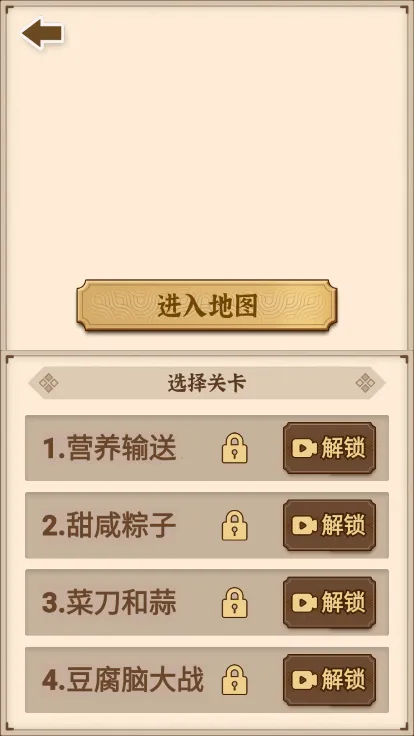 ɳ������ģ����2026�ٷ����°汾v1.0.0 �ٷ�����