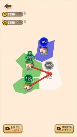 ɳ������ģ����2026�ٷ����°汾v1.0.0 �ٷ�����